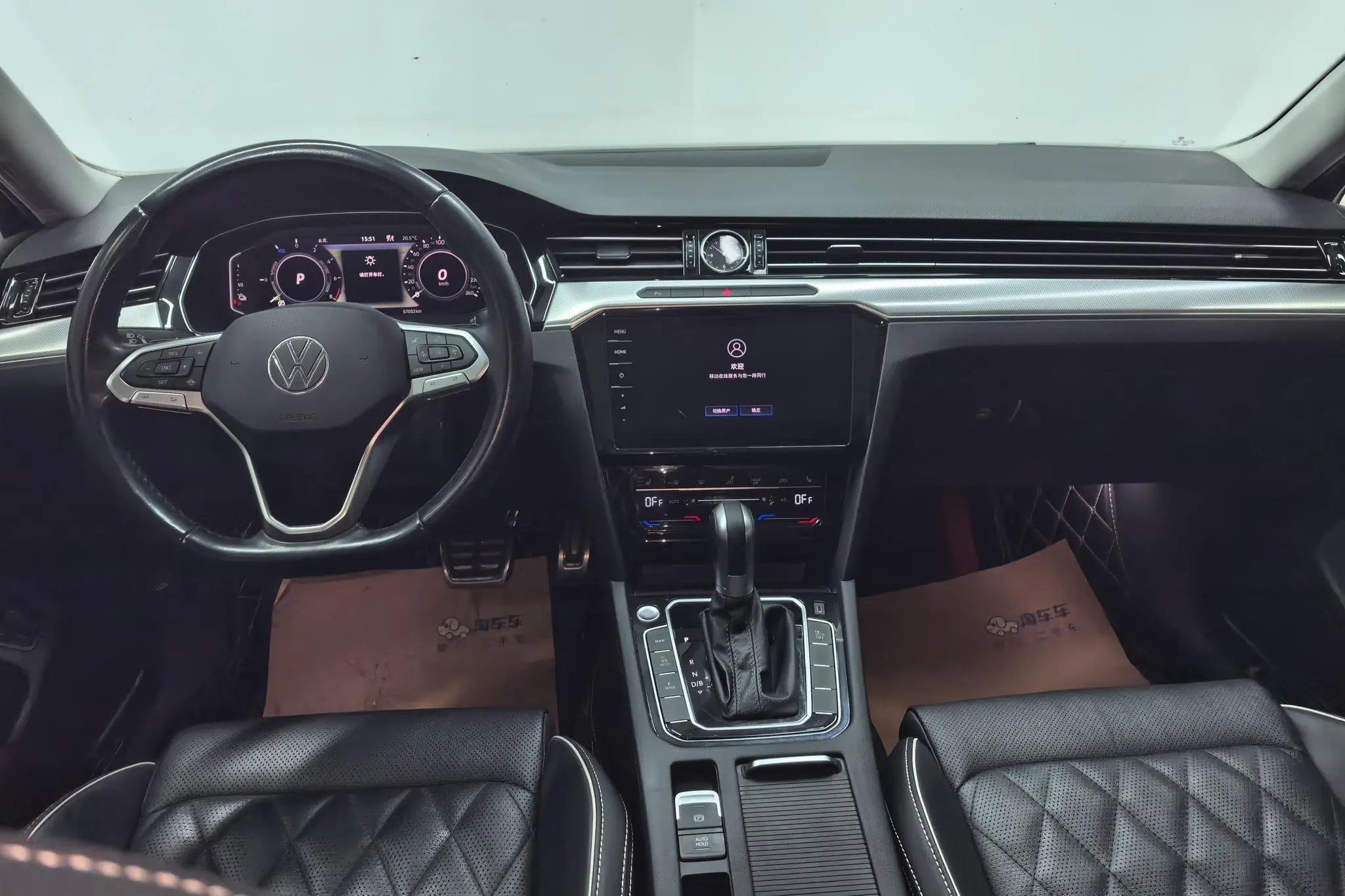 Volkswagen Magotan GTE Luxury