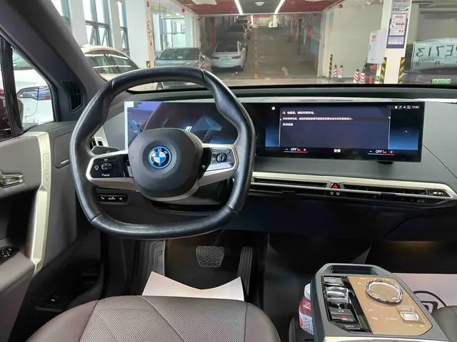 BMW BMW iX xDrive40