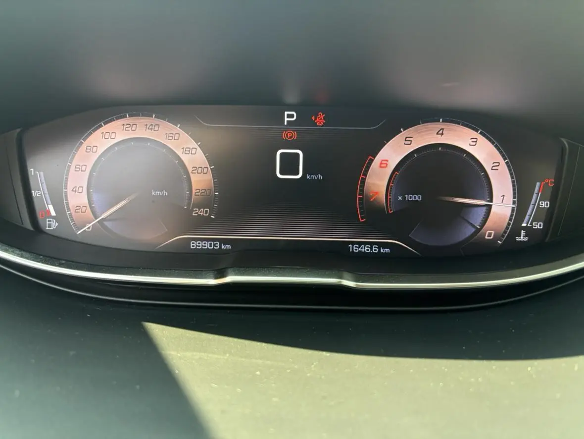 Peugeot Peugeot 4008 360THP First Taste Edition