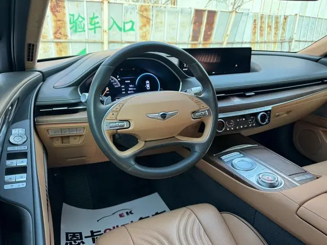 GENESIS Genisys G80 2.5T two-wheel drive ultimate edition