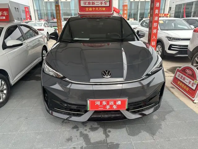 Volkswagen With the crowd 06 Facelift Pro long battery life