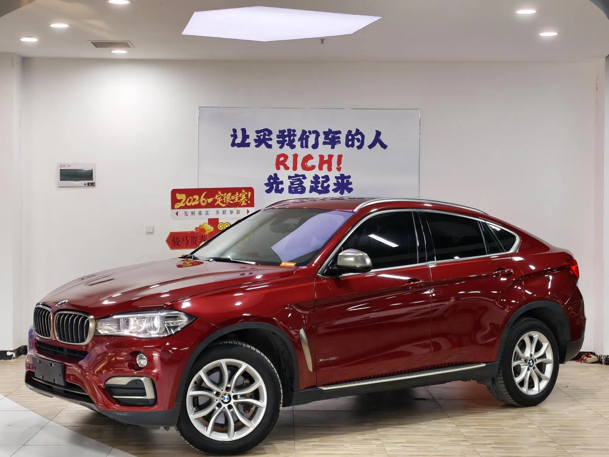 BMW BMW X6 xDrive35i leading type