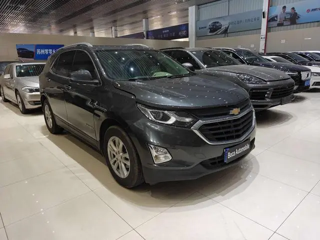 Chevrolet Explorer 535T Automatic Chi Jie Edition