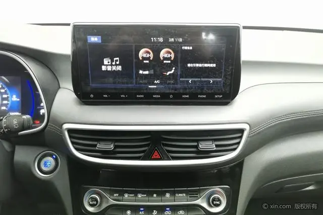 Hyundai Tucson 280TGDi dual-clutch two-wheel drive fashion version of the country V