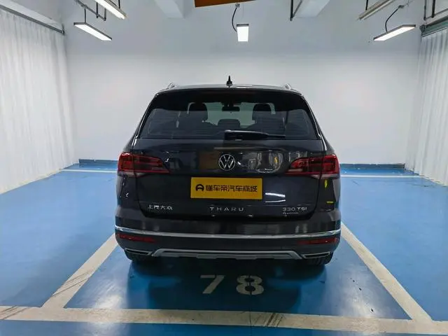 Volkswagen Tuyue 330TSI four-wheel drive Deluxe Edition