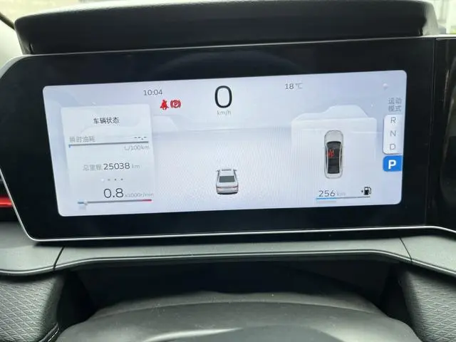 Geely Binrui Binrui COOL 1.5T DCT switch Version