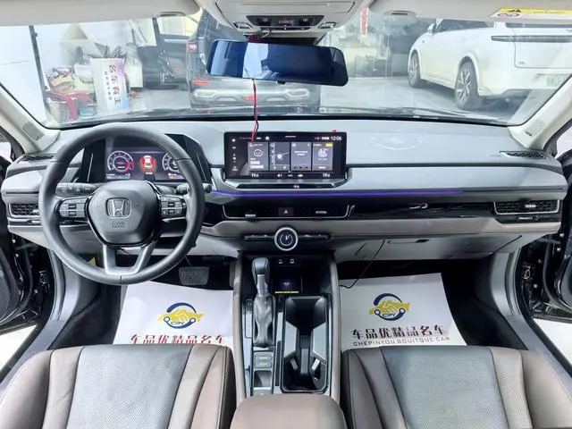 Honda Yingshipai 260TURBO Jingyue Edition