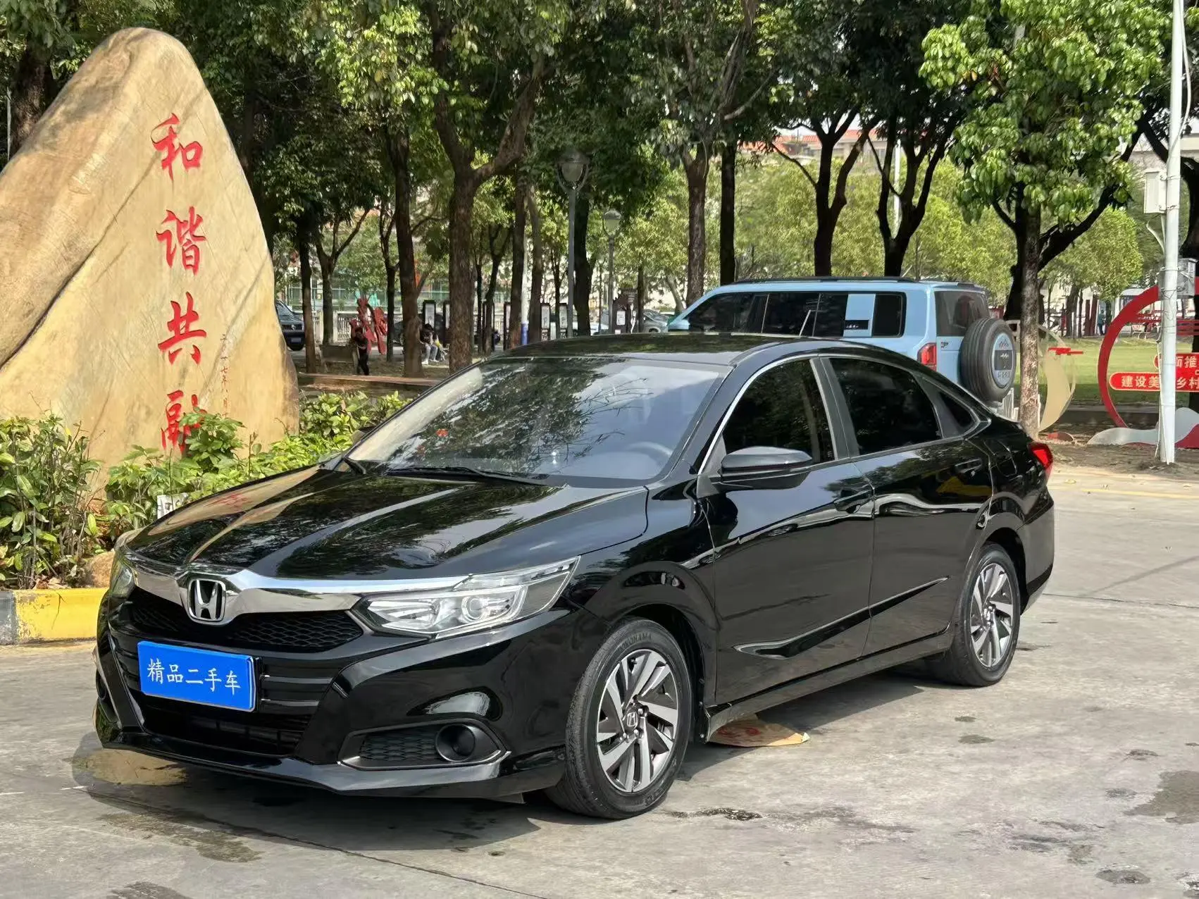 Honda Lingpai 180Turbo CVT Comfort Edition Country VI