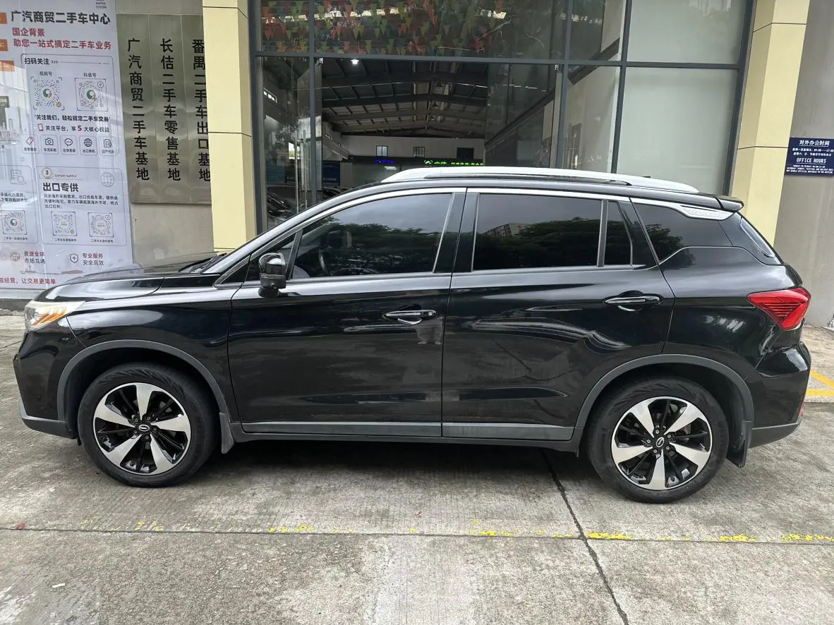 GAC Trumpchi GS4 235T automatic two-wheel drive luxury smart version