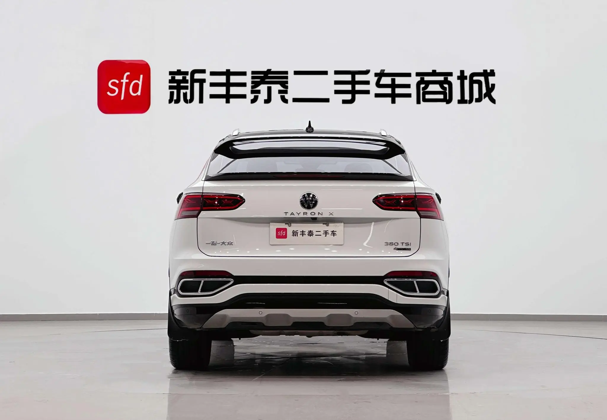 Volkswagen Tanyue X 380TSI four-wheel drive flagship Zhilian Edition