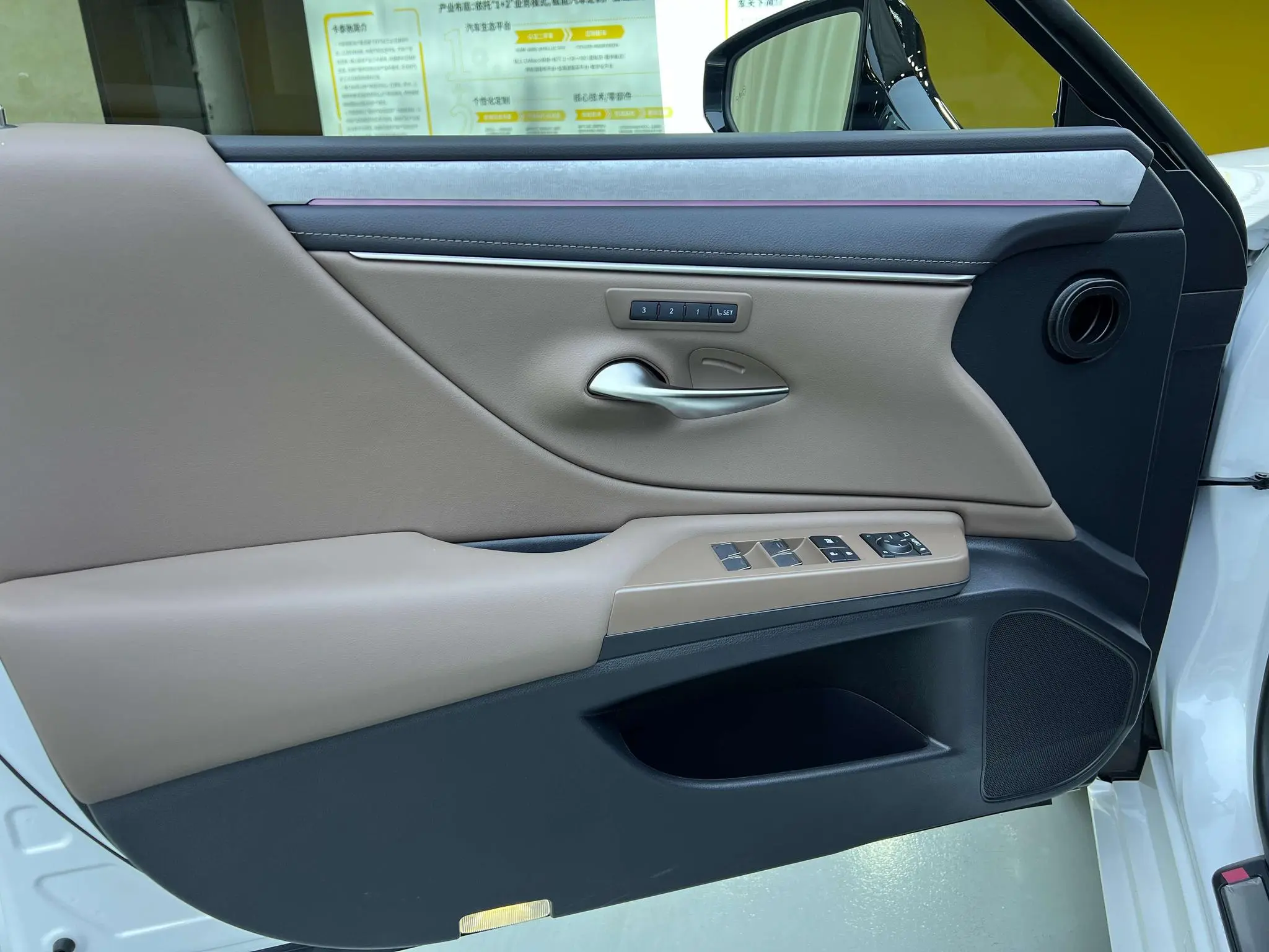 Lexus Lexus ES 200 Premium Edition