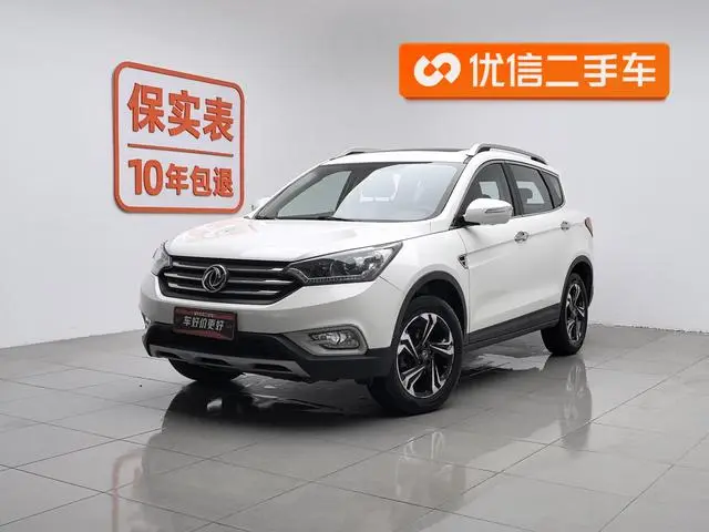Dongfeng Fengshen Dongfeng Fengshen AX7 2.0L automatic Zhiyi type