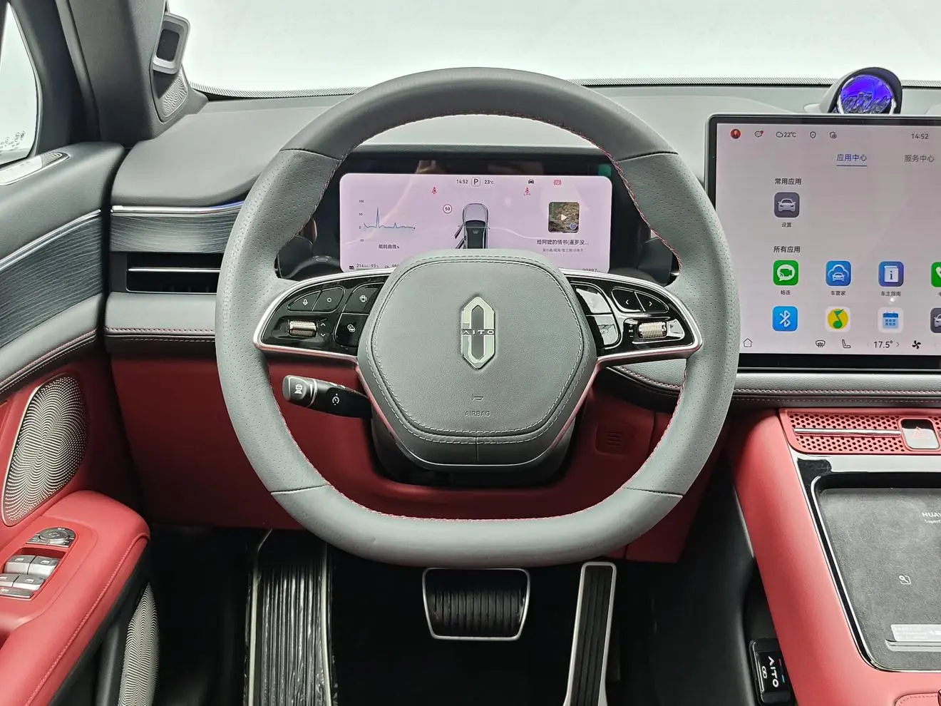 AITO Ask the world M5 Extended range Max RS four-wheel drive high-end smart driving version