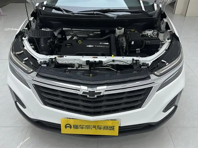 Chevrolet Explorer 535T Chi Jie Edition