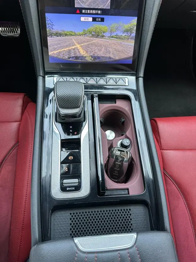 Hongqi Hongqi H6 2.0T Zhishang Version