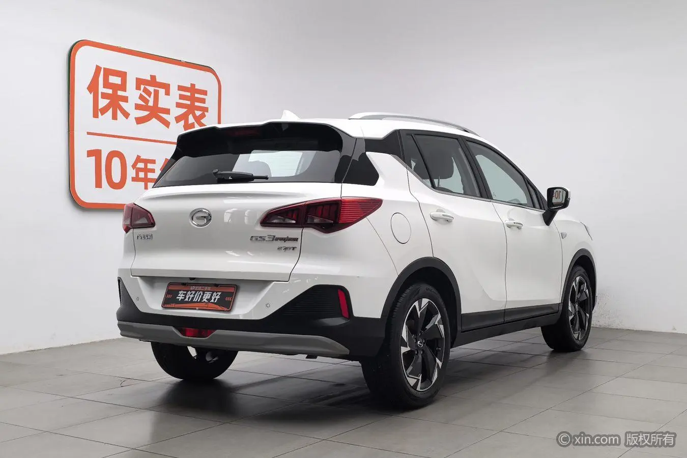 GAC Trumpchi GS3 POWER 270T Automatic Premium Edition
