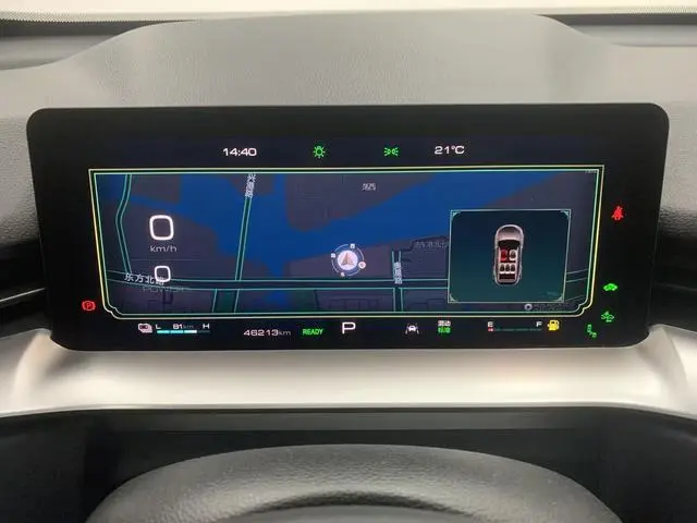 Haval Haval H6 PHEV 1.5T DHT-PHEV 110km smooth version