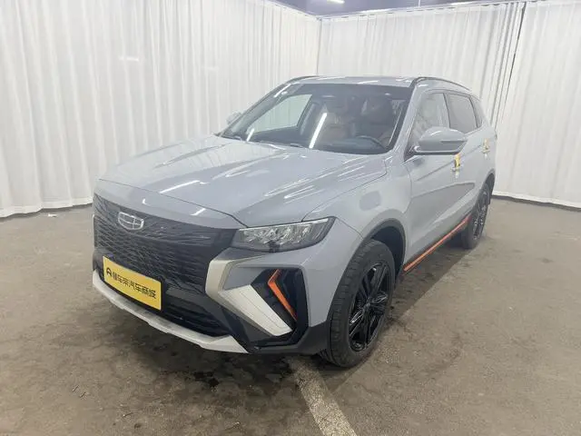 Geely Boyue Boyue X 1.8 TD DCT Smart Collar Type