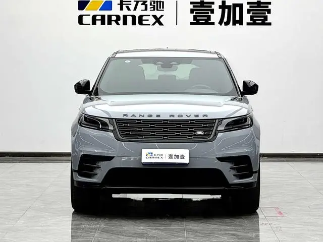 Land Rover Range Rover Star Pulse Dynamic SE