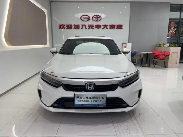 Honda Yingshipai Rui*Hybrid 2.0L Jingya Version