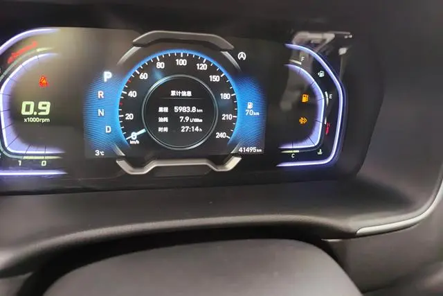 Hyundai Tucson Tucson L 1.5T GLX two-wheel drive Elite Edition
