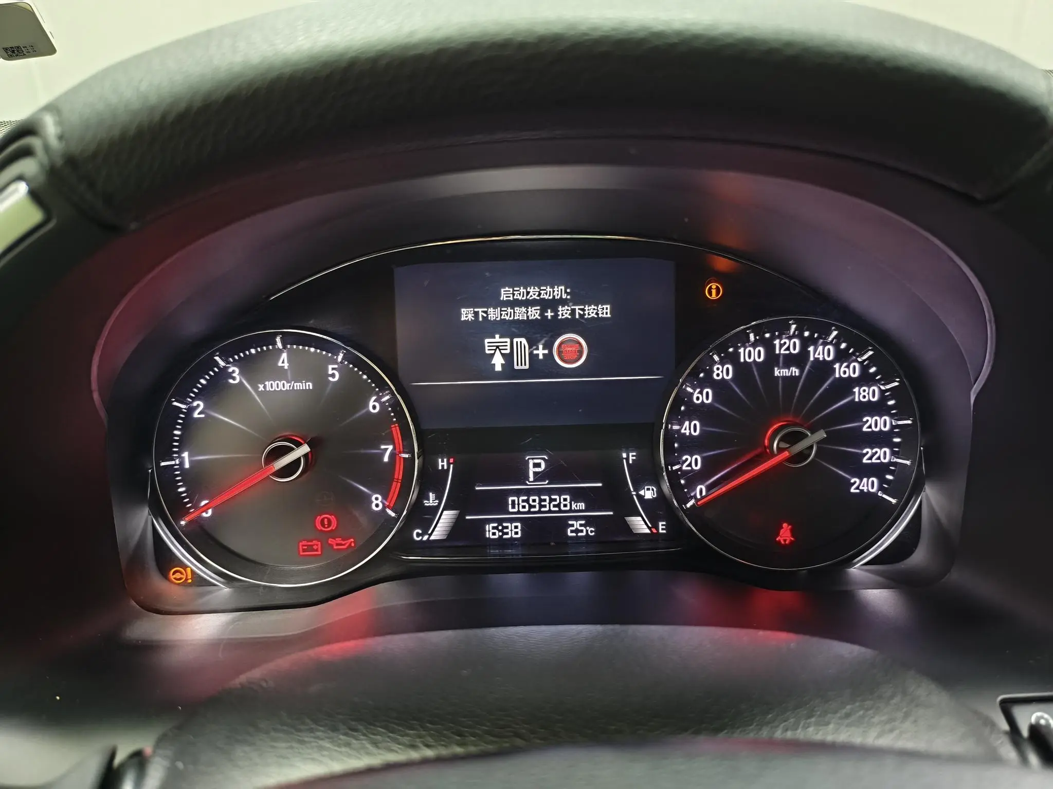 Honda Crown Road 240TURBO two-wheel drive Comfort edition