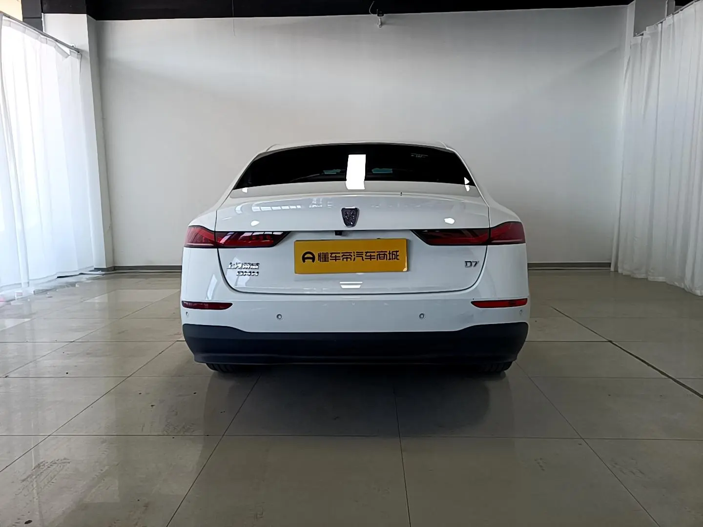 Roewe Roewe D7 DMH 125 Excellent Edition