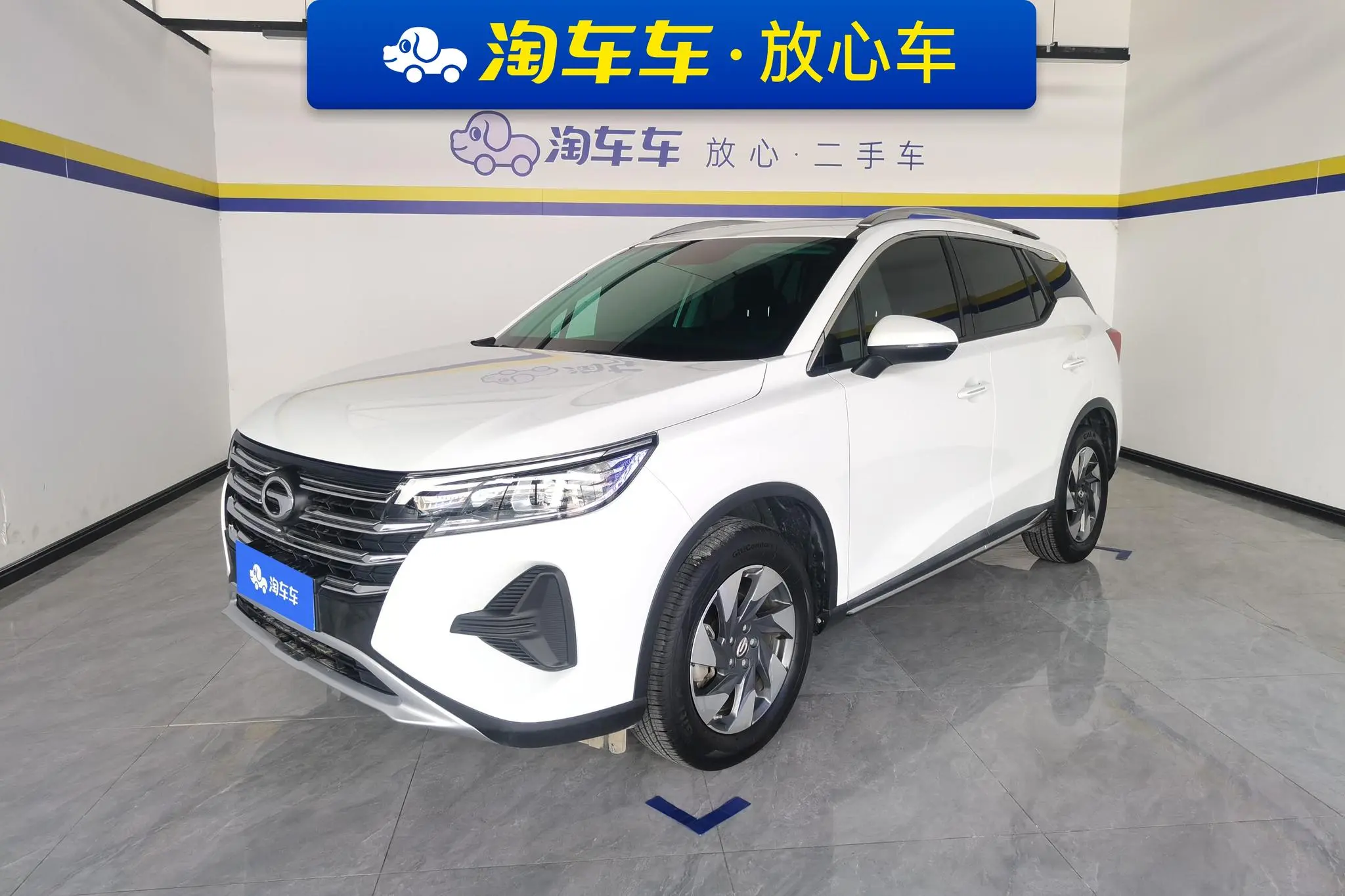 GAC Trumpchi GS4 270T Manual Elite Edition