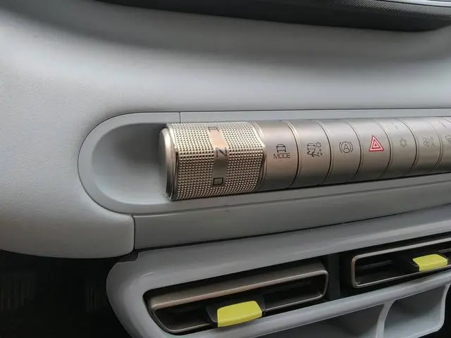 BYD Seagull Vitality Edition