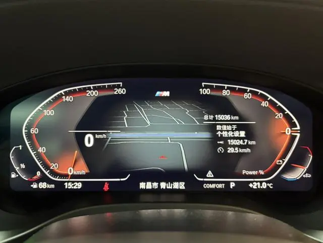BMW BMW X4 xDrive 30i M sports suit