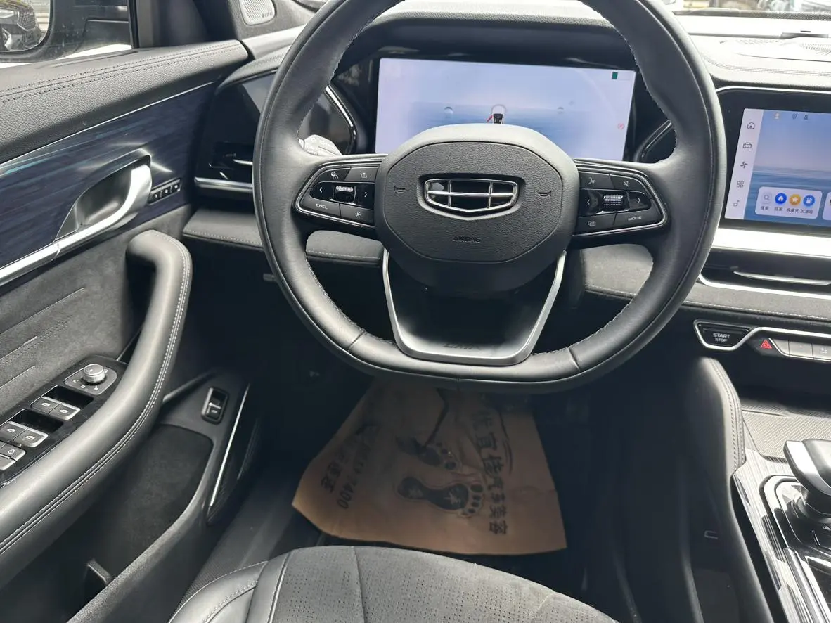 Geely Xingyue L 2.0TD high-power automatic two-wheel drive Skyrim version