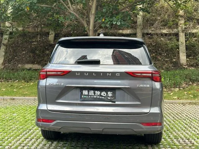 Wuling Capgemini Victory 1.5T CVT premium type