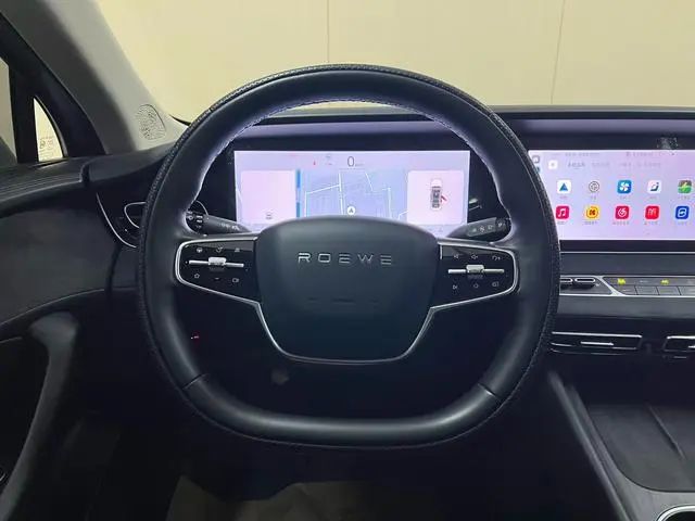 Roewe Roewe D7 DMH 125 Ultimate Edition