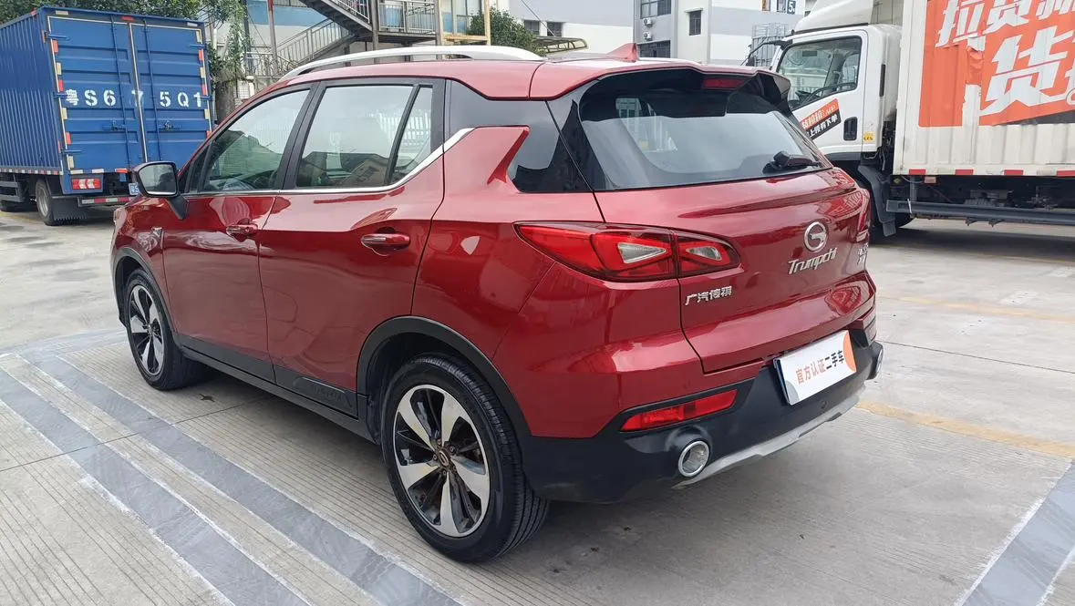 GAC Trumpchi GS3 200T Automatic Premium Edition
