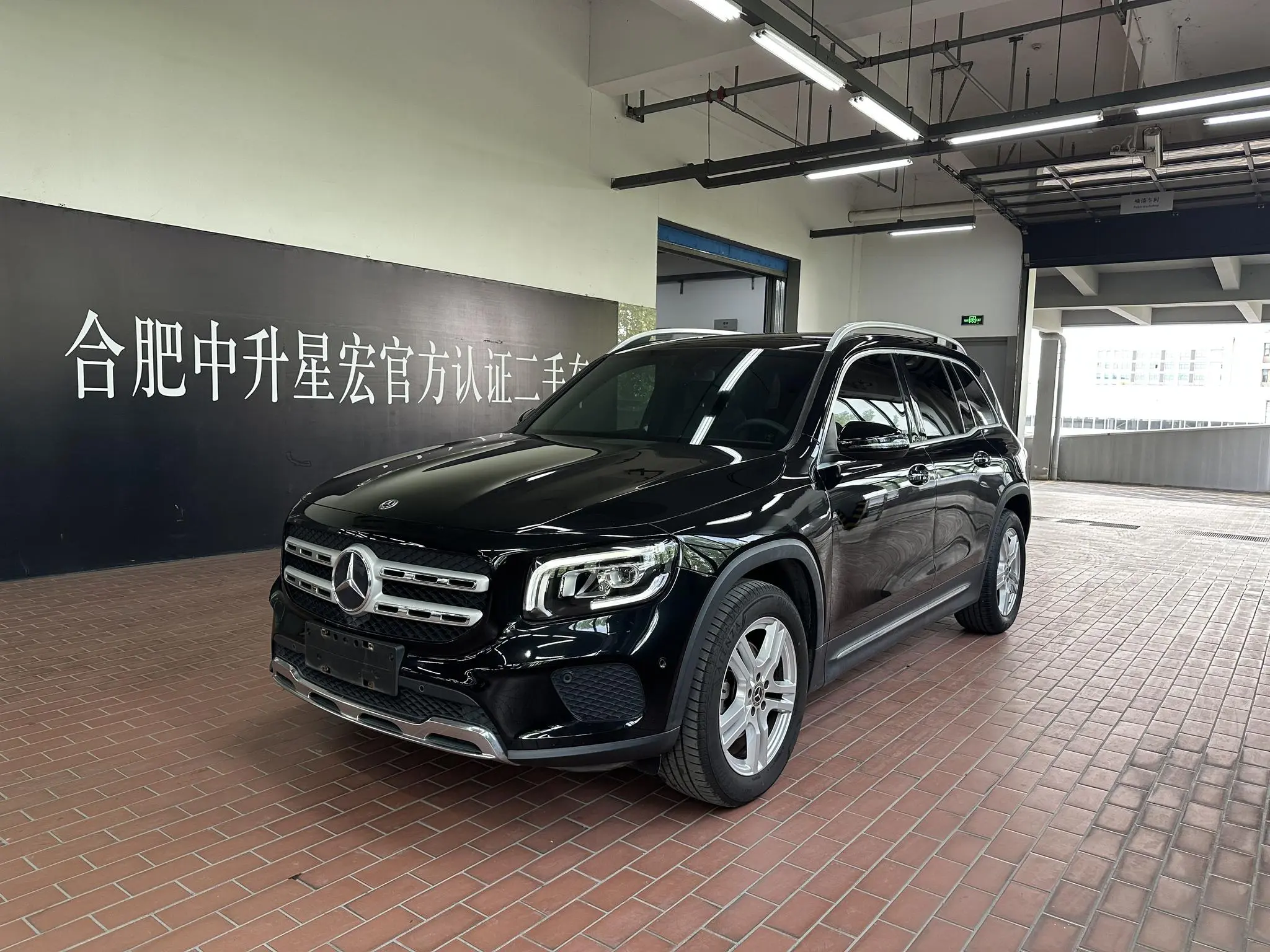 Mercedes-Benz Mercedes-Benz GLB GLB 200 dynamic type