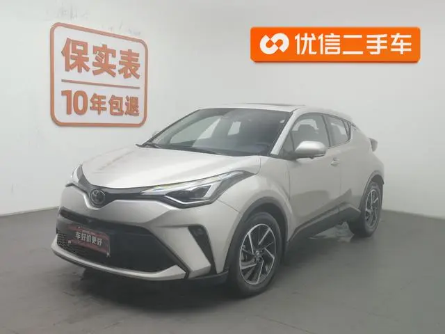 TOYOTA Toyota C-HR 2.0L Deluxe Edition