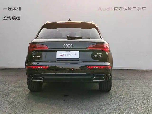 Audi Audi Q5L 40T luxury dynamic type