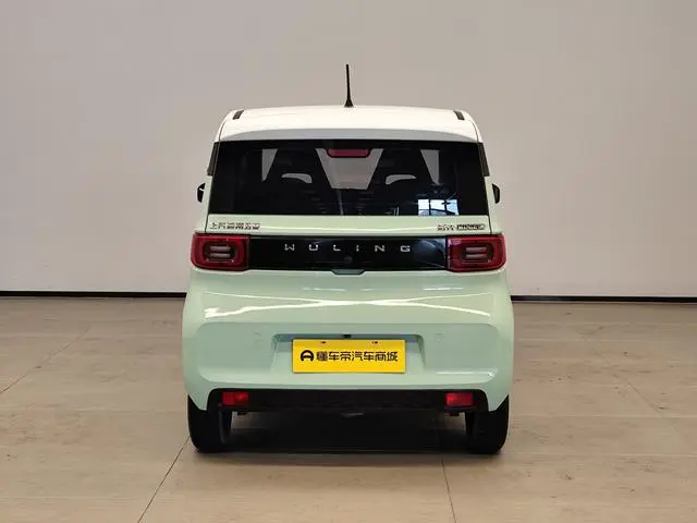 Wuling Wuling Hongguang MINIEV Macaron Premium Lithium Iron Phosphate