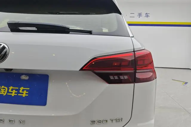 Volkswagen Tanyue 330TSI Luxury Smart Edition