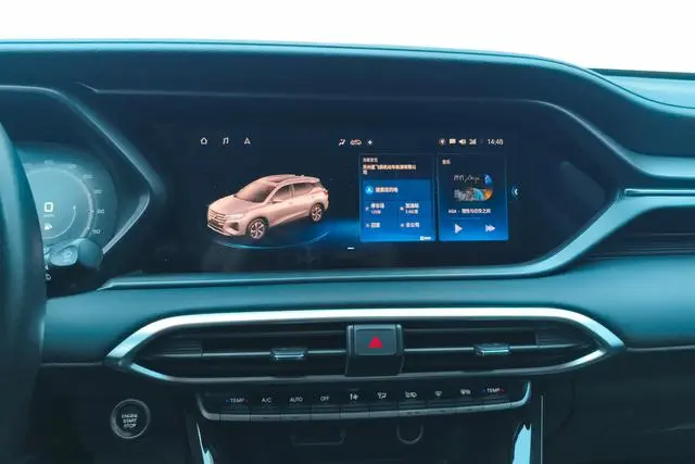 GAC Trumpchi GS4 270T Automatic Zhilian Technology Version