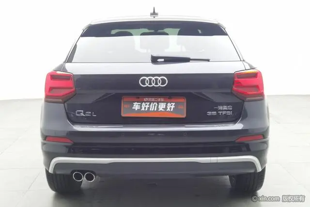 Audi Audi Q2L 35TFSI aggressive dynamic type