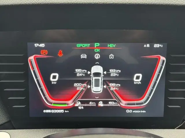 BYD Song Pro DM DM 1.5T four-wheel drive performance version luxury