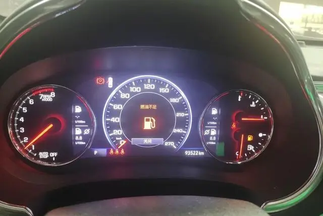 Chevrolet Mai Ruibao XL Redline 550T Automatic Ruizhi Edition