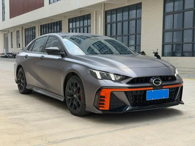 GAC Shadow Leopard 270T J16 R-Style track version