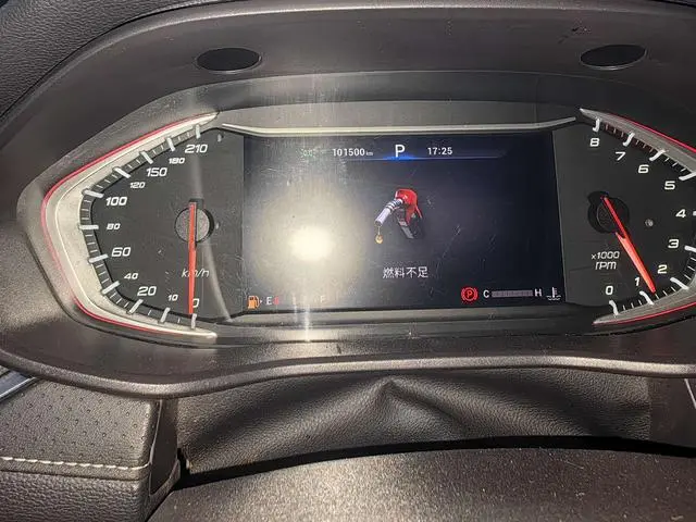 Maxus Chase G50 1.5T Automatic Elite Edition