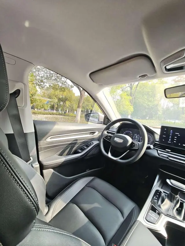 Geely Emgrand 4th generation 1.5L CVT Xingyao Edition