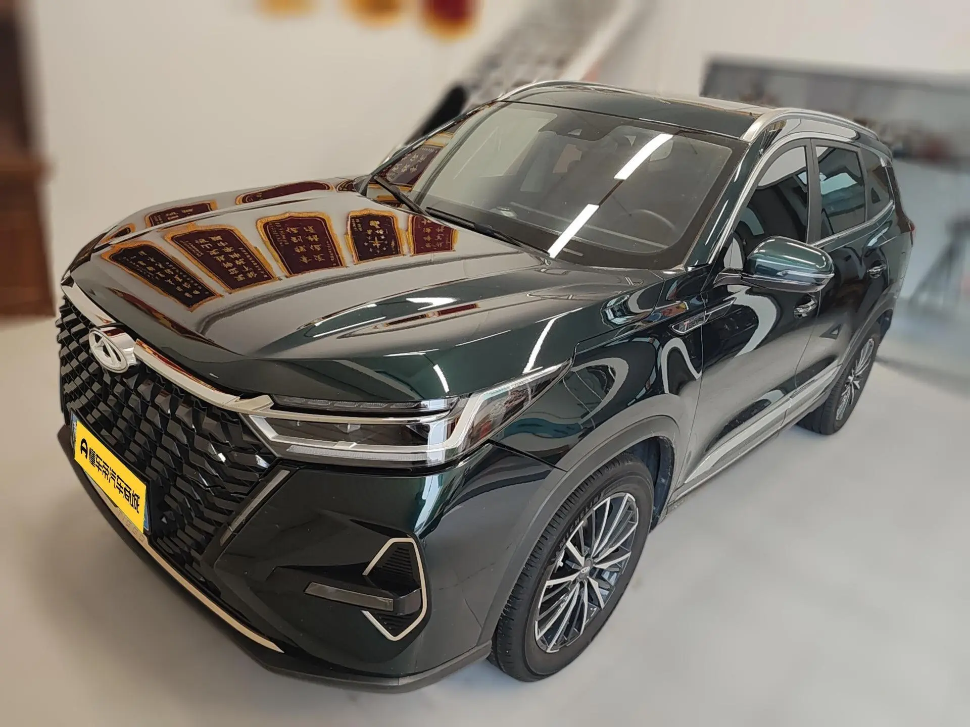 Chery Fulwin Tiggo 8 PRO 290T two-wheel drive vast version 5 seats