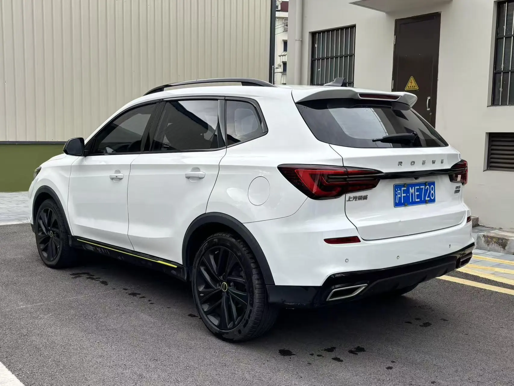 Roewe Roewe RX5 PLUS 300TGI Automatic Transmission National Tide Deluxe Edition