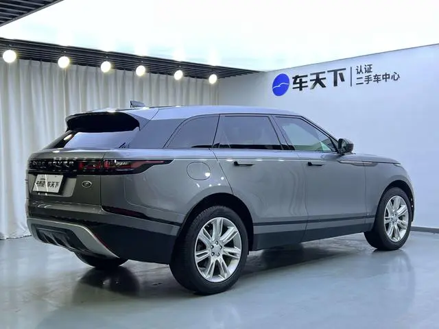 Land Rover Range Rover Star Pulse P250 R-DYNAMIC S