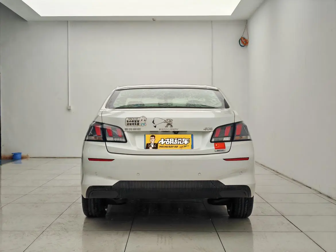 Peugeot Peugeot 408 360THP 10th Anniversary Edition